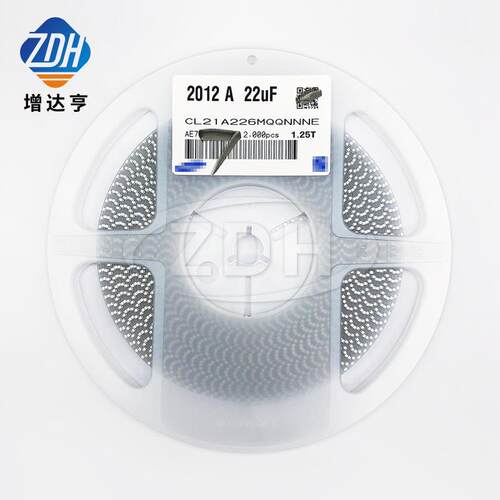 CL21A226MPQNNNE贴片电容20120805226M22UF10VX5R20%M档