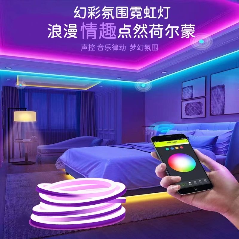 硅胶灯带套管明装嵌入式led柔性可弯曲软线条灯槽户外防水硅胶管