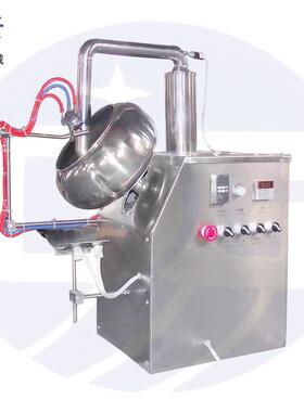 BYC-400包衣机实验室不锈钢小型包衣机圆形异形片剂薄膜衣包衣机