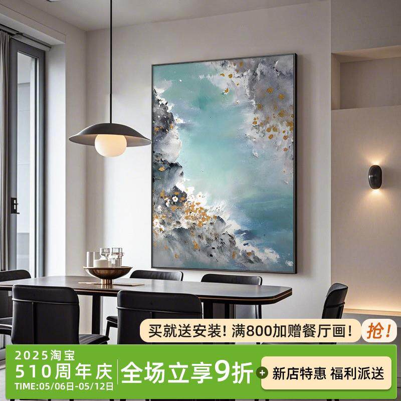《海韵花香》碧蓝色岩彩海浪肌理油画大芬村手绘玄关挂画餐厅壁画