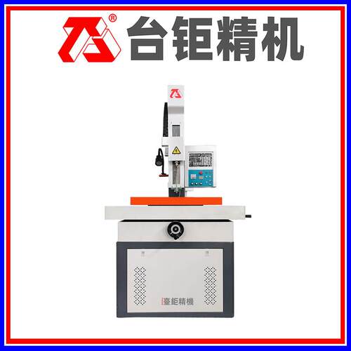 厂家穿孔机电火花放电0.15mm小孔机线切割细孔放电穿孔机