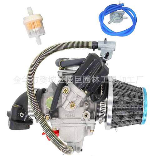 林升GY6 150cc化油器空滤器进气管套餐适用于152QMJ 157QMI