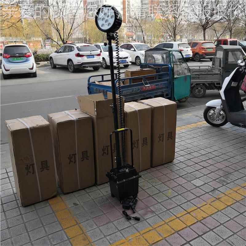 手提可充电式FW6101爆照动明 GAD50防3灯A防爆强光泛光工作灯 移