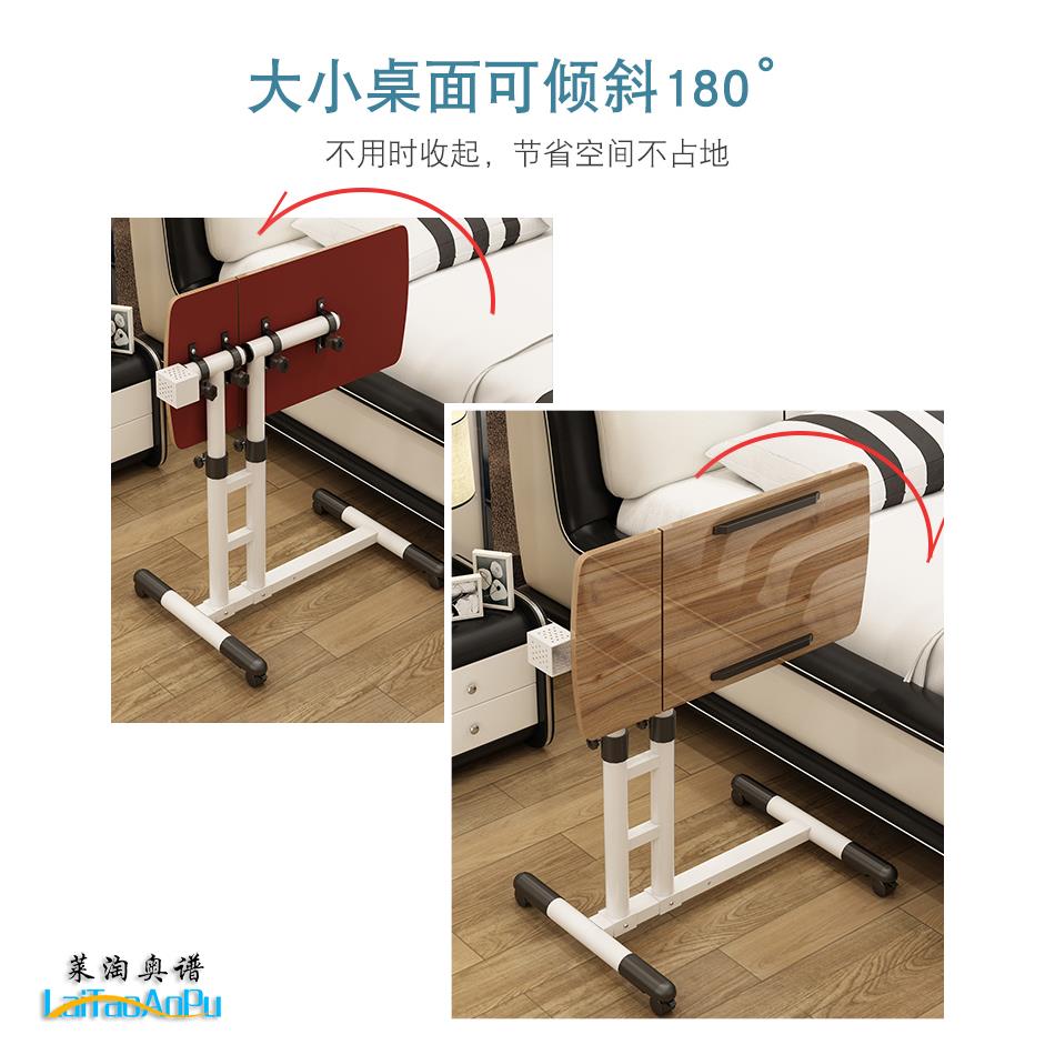 简易笔记型电脑桌懒人床上桌家用床头折叠桌升降可移动床边桌