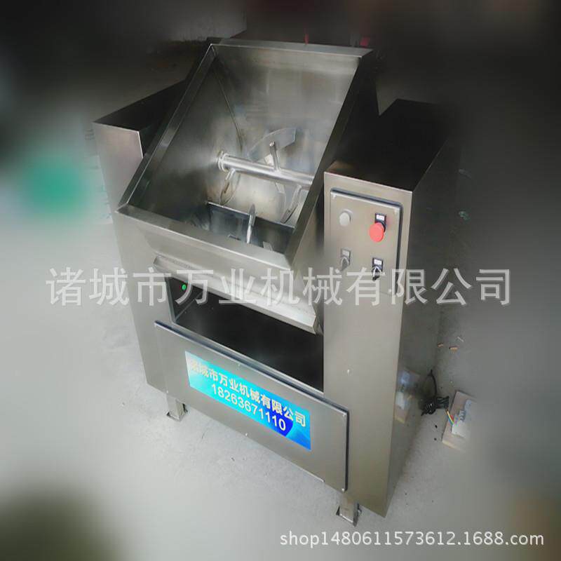 厂家供应水饺混沌双蛟龙拌馅机商用香肠真空拌馅机欢迎咨询客服