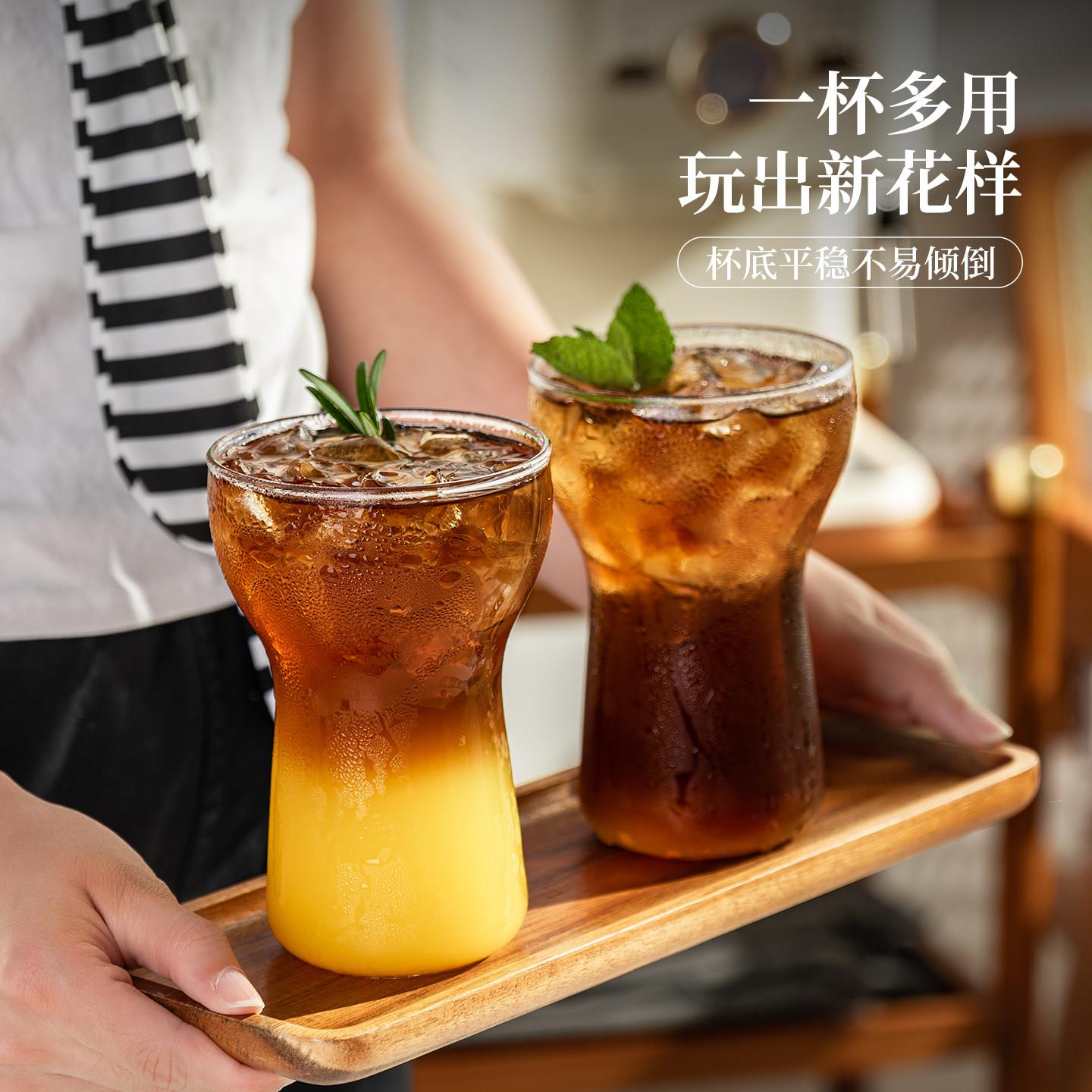 咖啡杯高颜值透明冰美式拿铁手冲冷饮玻璃杯子加厚敞口果汁杯家用
