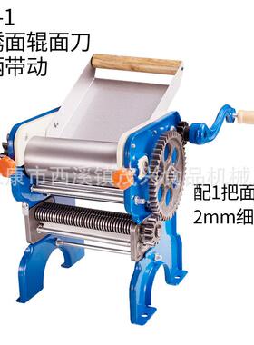 海鸥老式150型小型手动压面机家用面条机多功能饺子皮机铸铁齿轮