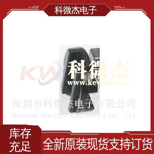 Ruland原装扭矩乙缩醛Oldham式联轴器扭矩盘片OD16-25-AT