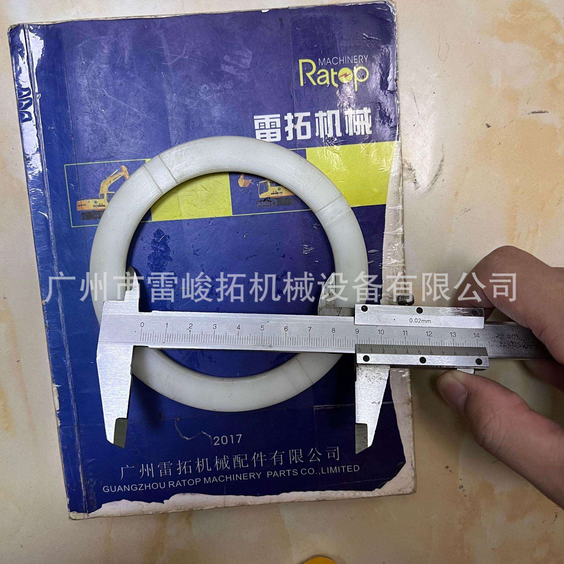挖掘机装载机工程机械配件7Y-1558垫片 行走马达垫片
