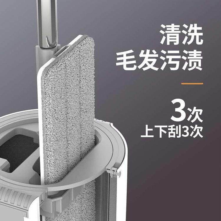 白色外贸款免手洗平板刮水拖把家用木地板地拖干湿两用懒人拖布