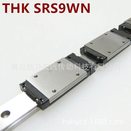 THKLM滚动导轨SRS7WNSRS7WMSRS9WNSRS9WMSRS12WNSRS15WN