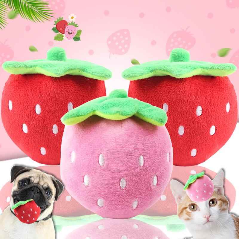 刺绣款狗草莓粉草莓宠物发声猫毛绒玩具狗狗猫咪用品发声玩具