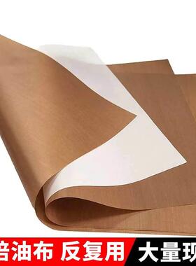 teflon heat press pad reusable baking mat non craft sheet h