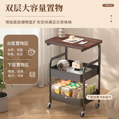 厨房置物架小车可移动量客FBQ厅卧室小置推车大推容饮料物架分层