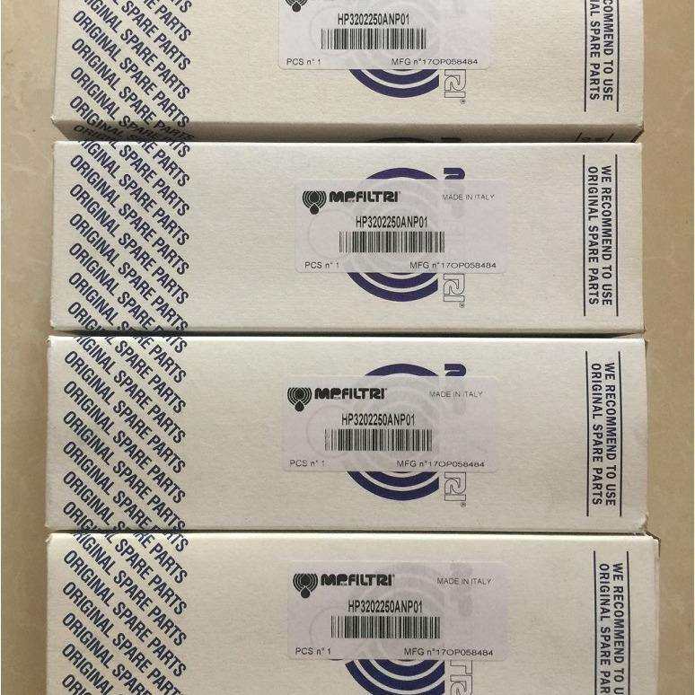 MP filtri翡翠回油过滤器FHP0651BAG1M10NP01翡翠MP滤芯一件