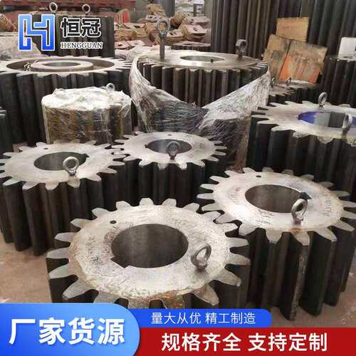 滚筒干燥机配件小齿轮烘干机小齿轮厂家供应滚筒烘干机齿轮