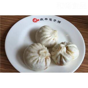 全国内代购子老CAV包北京北京美食正宗老北京庆丰包子国发顺丰真