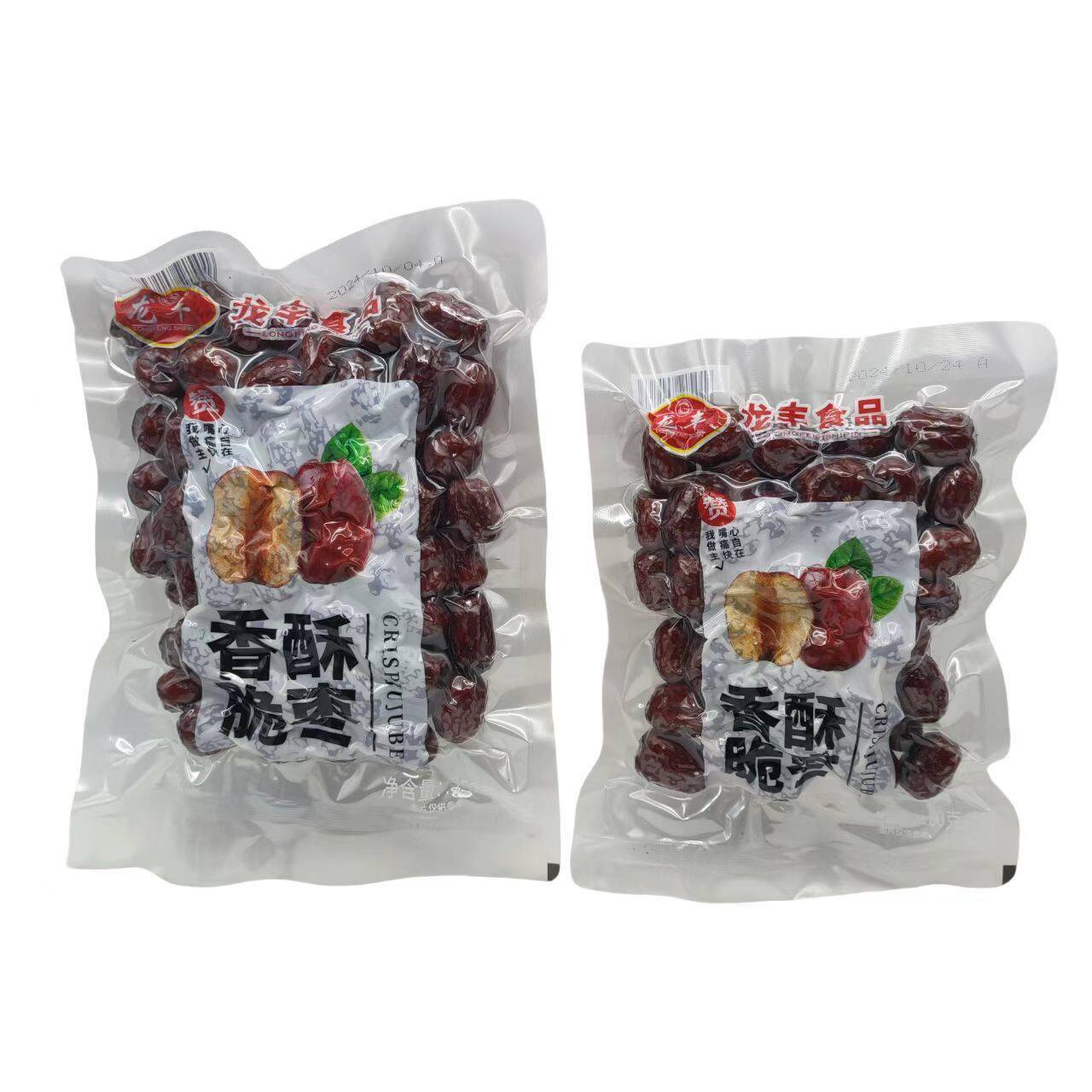 龙丰香酥脆枣160g袋装新疆红枣追剧解馋旅行办公室聚会吃休闲零食
