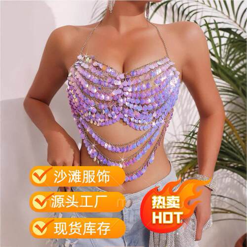 Music Festival Chain Colorful Shell Bead Top Vest for