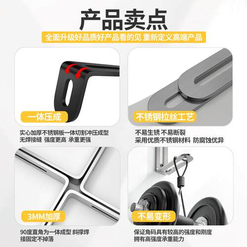 不佐致（收锈钢角码接调节长双头活动90度直角固定器连件L孔型支