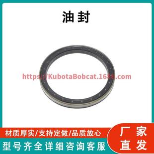 VersaHandlers for 6912846 Seal 密封件