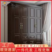 式 简约美储xpTXG衣物衣柜 橡胶木实木推四拉门衣柜三门欧式