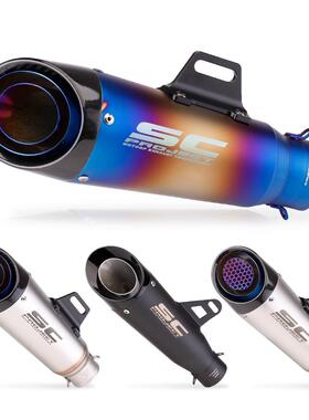 小忍者Z250 300 400 MT0709 R25R3R6 炸街SC双层三层摩托车排气管