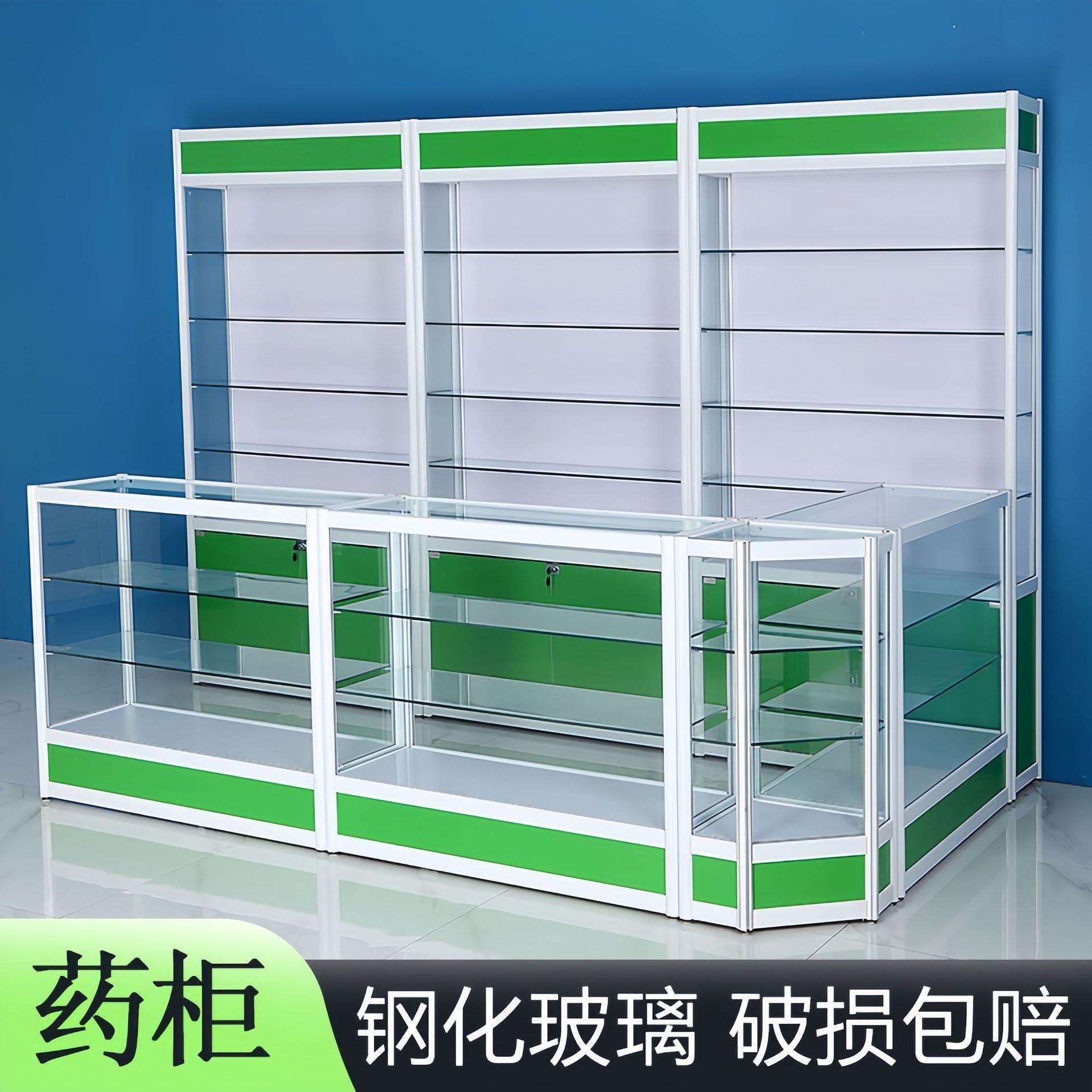 店玻璃柜台展示柜玻璃透明多层柜高柜诊所西架外贸厂货源跨境