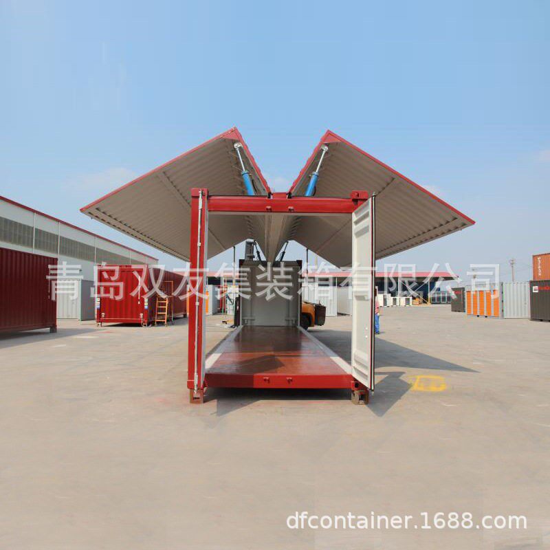 特种集装箱40尺展翼箱设备集装箱/设备运输集装箱