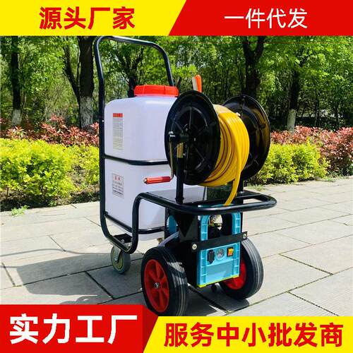 60升电动推车打机小四轮农用喷机地下室消杀拉管喷雾器厂家