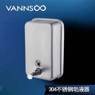 泡沫皂液器304不锈钢皂液器 手动皂液器 厂家直销