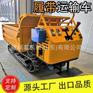 山地随车吊农用运输车雨季水田全地形履带搬运车果园肥料搬运车