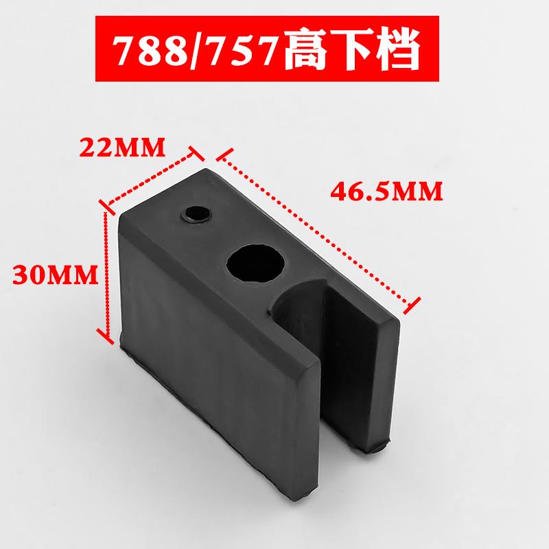 788型老式推拉窗户附档757铝合金平移门窗塑料挡块防晃动滑轮配件
