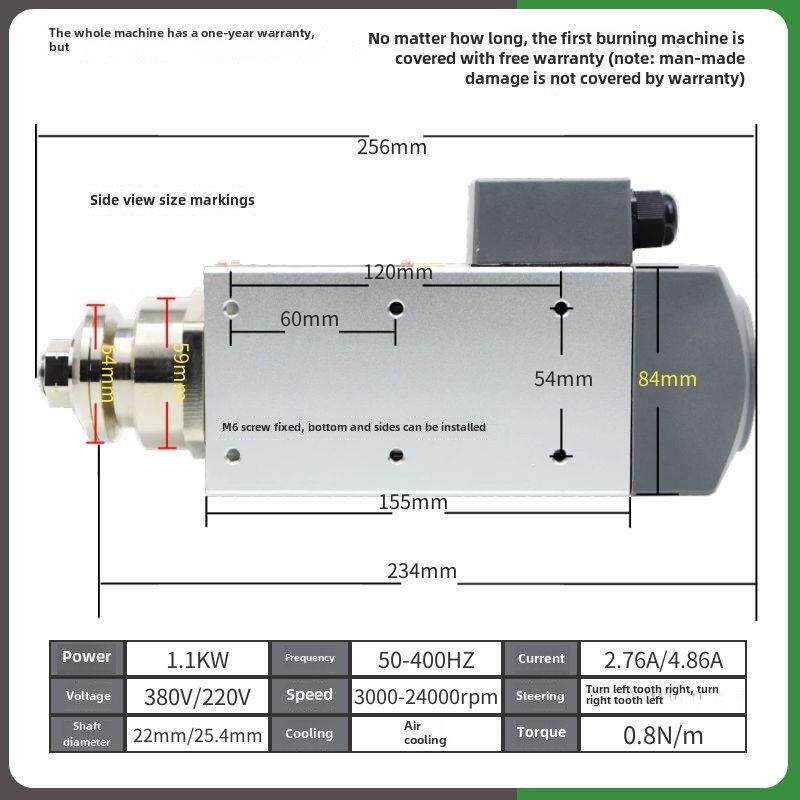 高速电机夹锯片电机1.1Kw12000车削铝木工塑料榫打标主轴