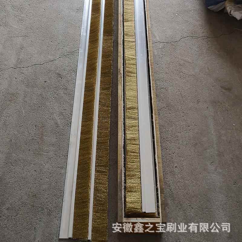 工业铜丝条刷 铝合金钢丝条刷金属抛光除锈去毛刺条刷 密封毛刷条