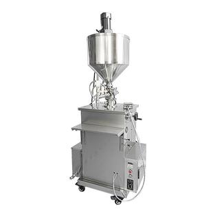 机 机果冻蜡烛汽车香膏自动液体搅拌灌装 厂家现货立式 恒温搅拌灌装