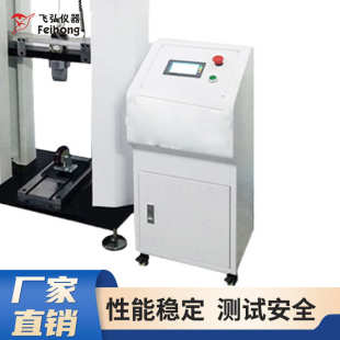 脚轮抗冲击测试机箱包轮子耐磨试验机脚轮测试机脚轮抗冲击试验机
