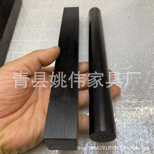 东非紫光檀木料乌木唢呐料黑檀原木木方雕刻把件葫芦高油密沉水料