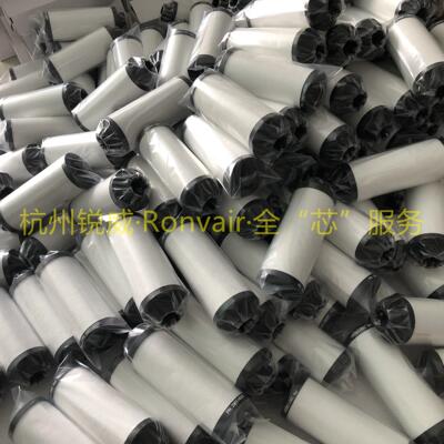 锐威替代MTA HEF005P 压缩空气除油器稳定精密滤芯