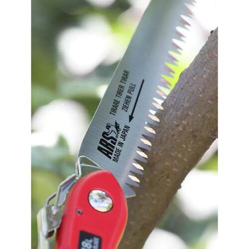 ARS爱丽斯G-18L园林园艺工具家用小型手持折叠锯手锯果树修枝锯子