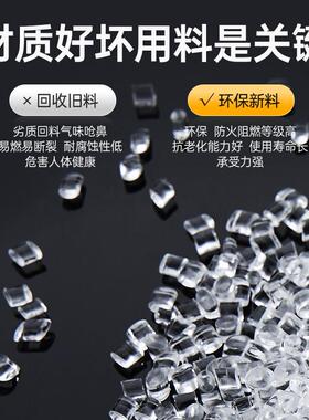 尼龙带料RSF扎卡扣CHWF束线带绳电线塑锁捆绑带固定器自式白色扎