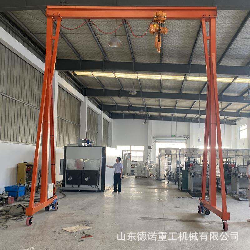 电动龙门架5吨无轨万向移送龙门吊架工业吊装车间起重移动起重机