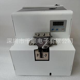 1060自动螺丝机1060螺钉排列机螺丝供料器 M6大容量MKS