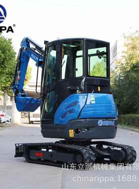 Mlini excvR22-Pro ators marchiney producers retai awholesal