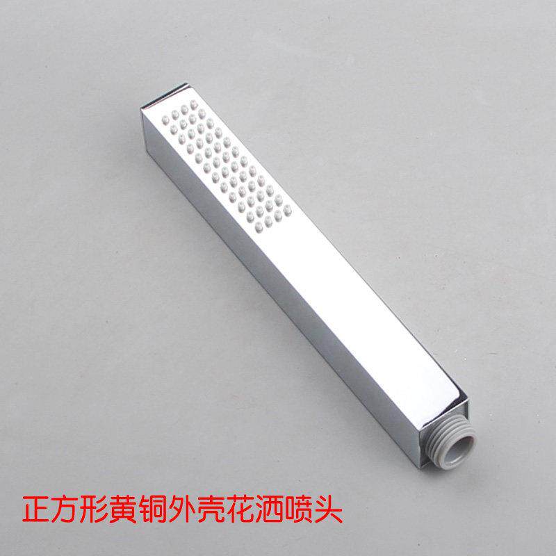 黄铜硅胶手持花洒头莲蓬头喷头家用浴室洗澡用喷洒沐浴喷头方形