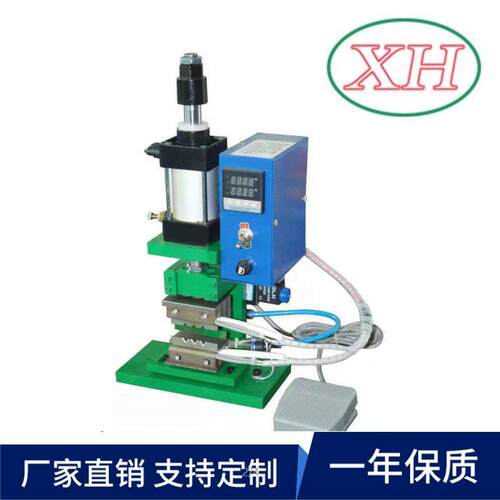 源头厂家直供新款剥线机、编织线温热剥机脱皮机芯线热剥机