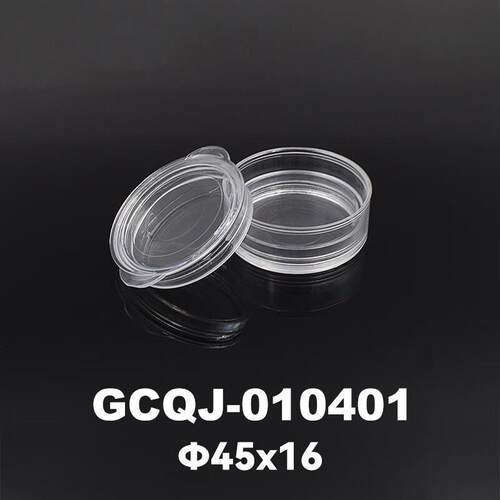 DHC GCQJ-010401系列镜片存放膜盒 大恒光电 GCQJ-010401