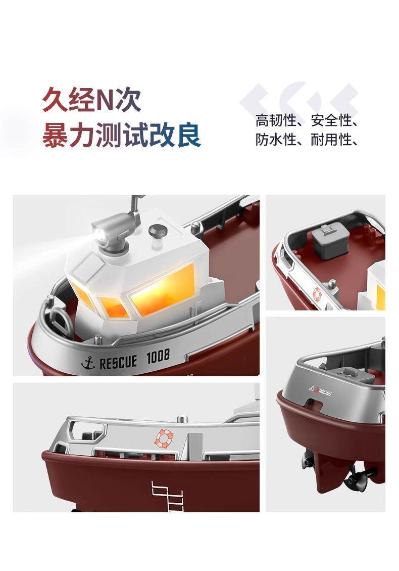 товар из китая 儿童迷你遥控船玩具可下水rc快艇游水上电动小型轮船模型2025新款