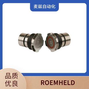 德国罗姆希特ROEMHELD1475011M液压油缸