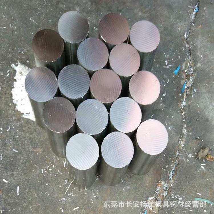 厂家供应316不锈圆棒 不锈钢圆钢 SUS316不锈钢棒实心不锈钢圆棒,金属材料及制品,角钢,淘宝优惠券,粉丝福利购,淘宝优惠卷